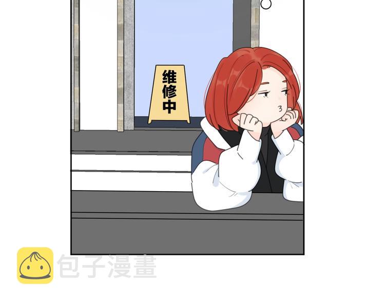 第38话 再次看到你……29