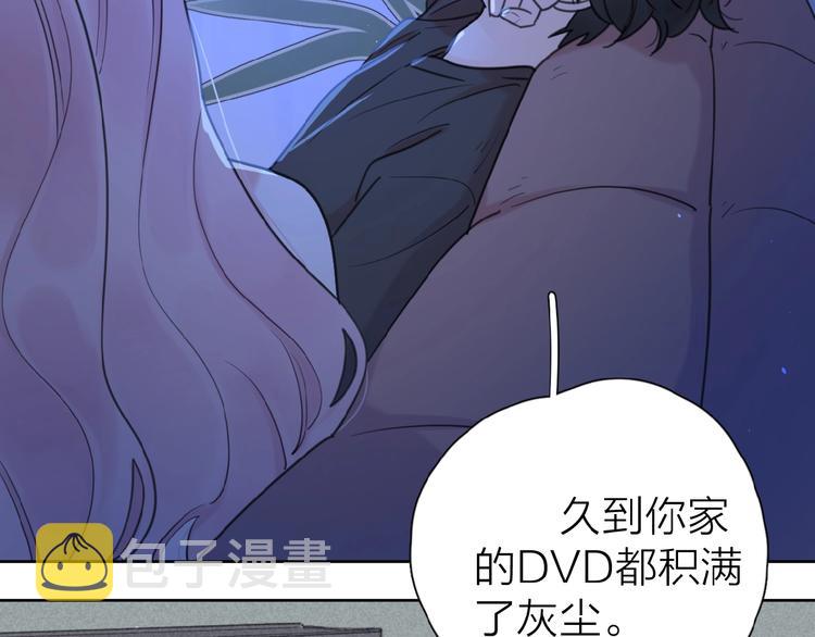 第9话 我不是你的依靠26