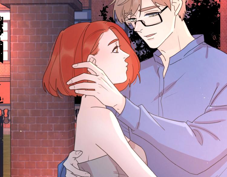 第5话 求婚？！79