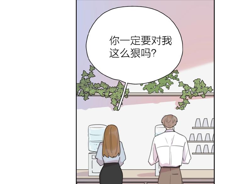 第7话 唯一的光106