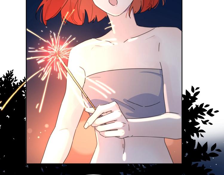 第5话 求婚？！95