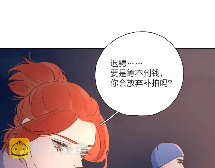 第28话 意外的自信！59