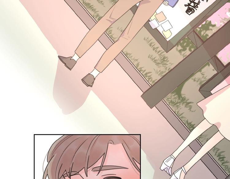 第15话 你的小可爱84