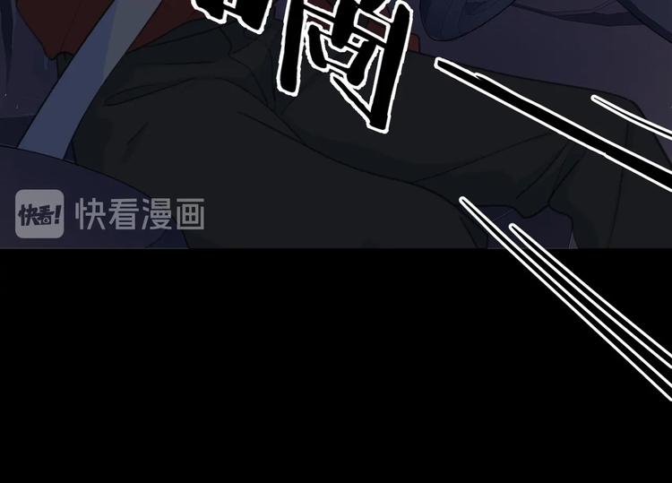 第4话 你对他是哪种喜欢？66