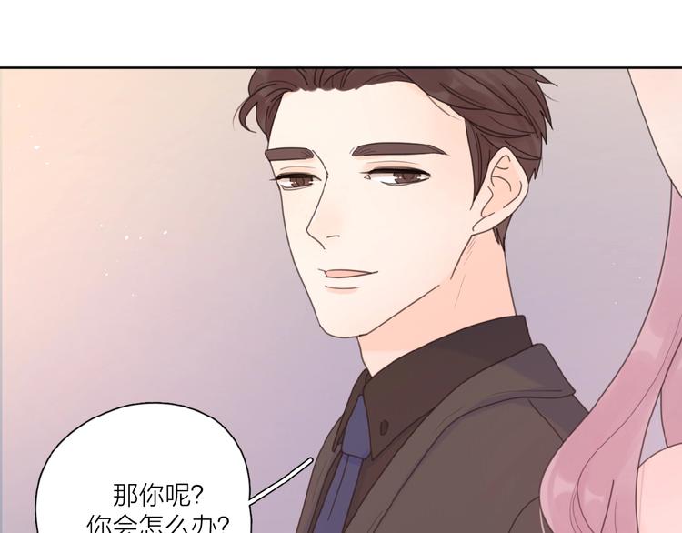 第29话 你会帮他吗？47