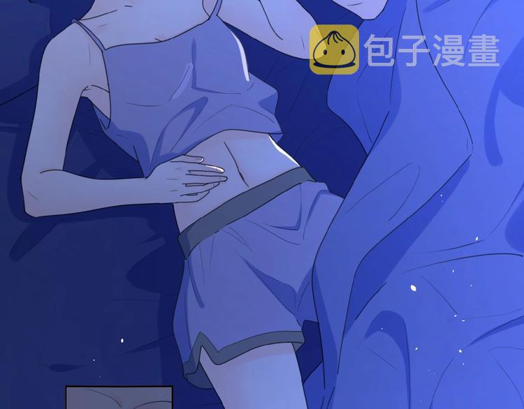 第13话 她有毒48