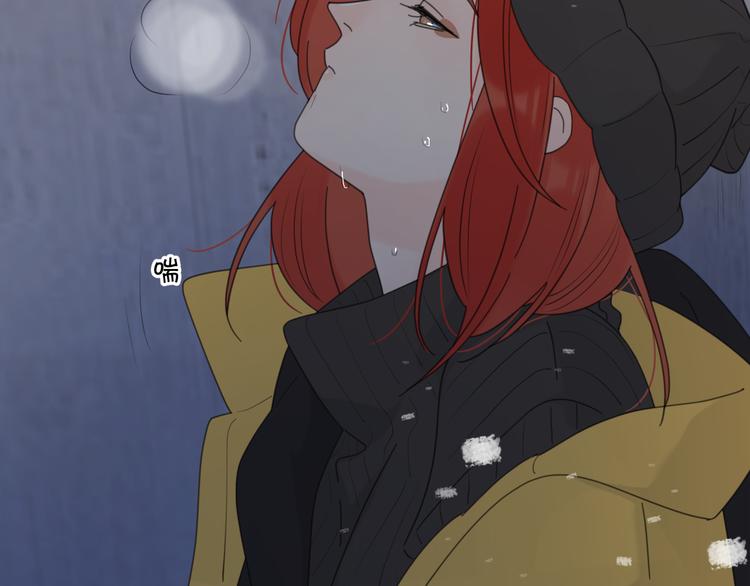 第14话 狼狈的重逢64