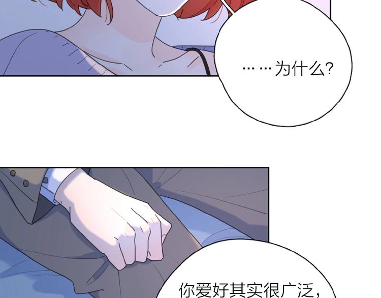 第21话 选择92
