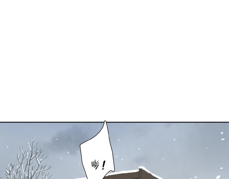第31话 是我变了30