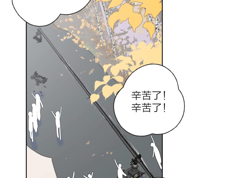 第23话 他爱吃的蛋糕38