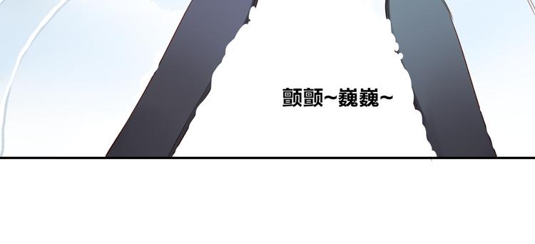 第44话 伪装20