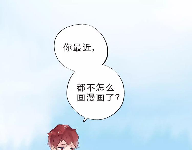 第4话 高二1班140