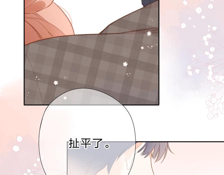 完结篇 冬之结2140