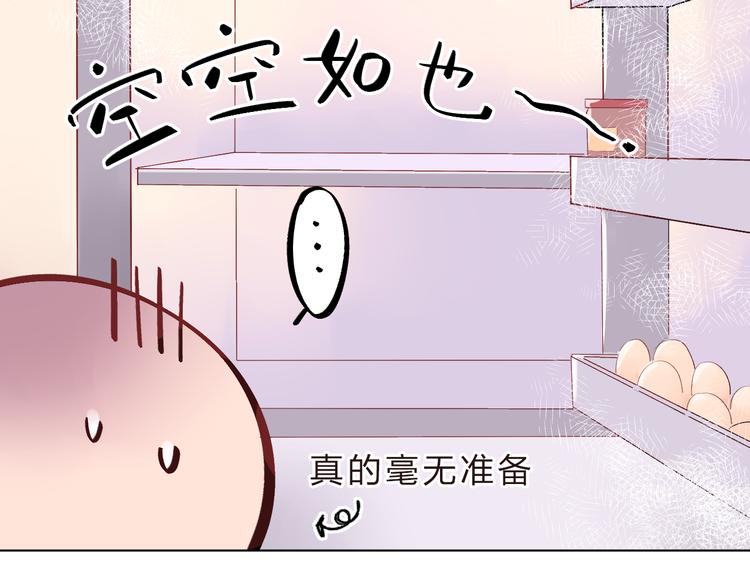 第24话 连结70