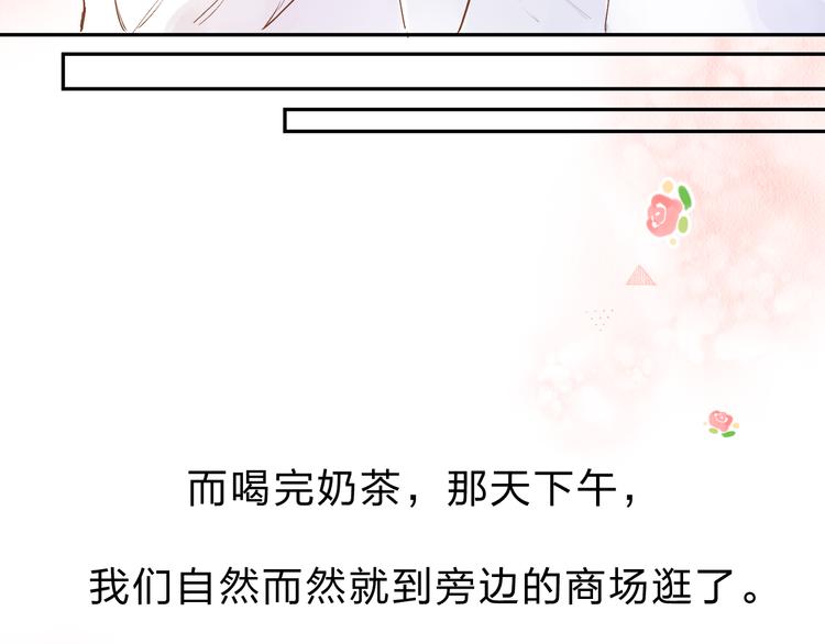 第48话 冬天131