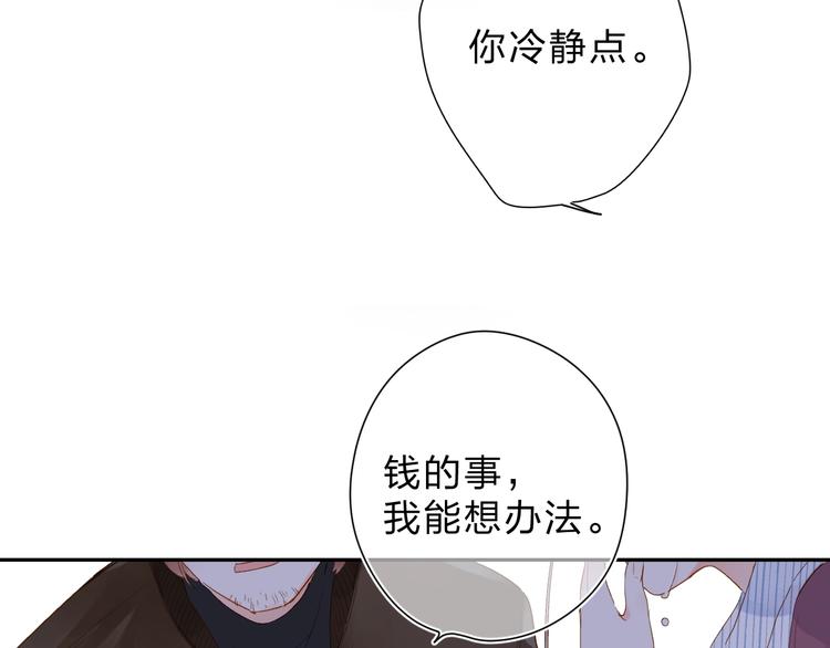 第76话 再次相见28