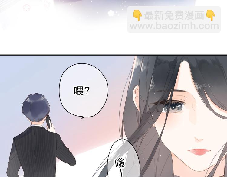 第80话 飞蛾扑火31