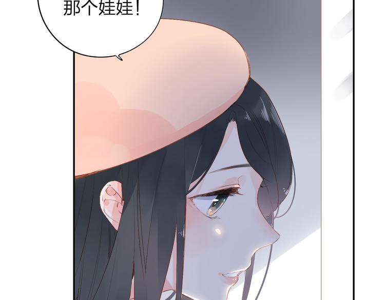 第48话 冬天149