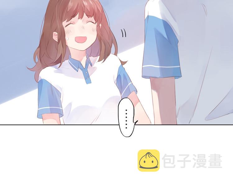第19话 了解50