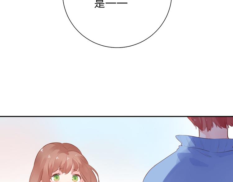 第46话 揭穿189