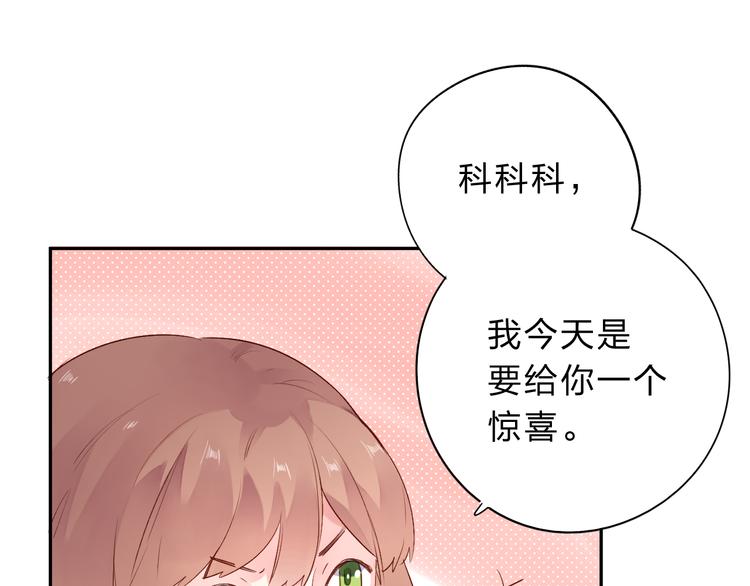 第48话 冬天40