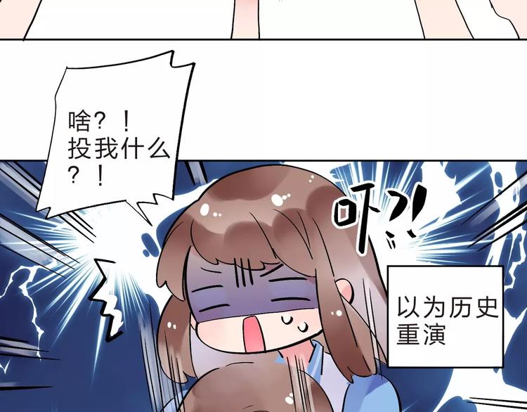 第10话 刘善93