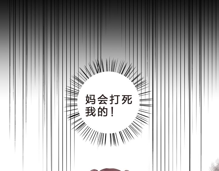 第24话 连结1