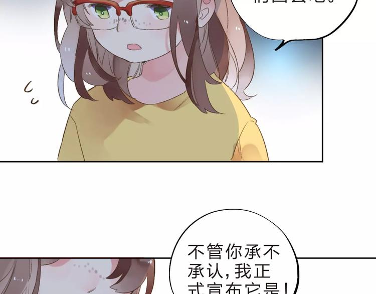 第12话 陪伴144