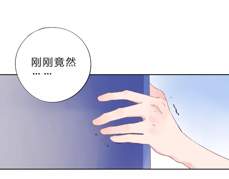 第15话 左右85