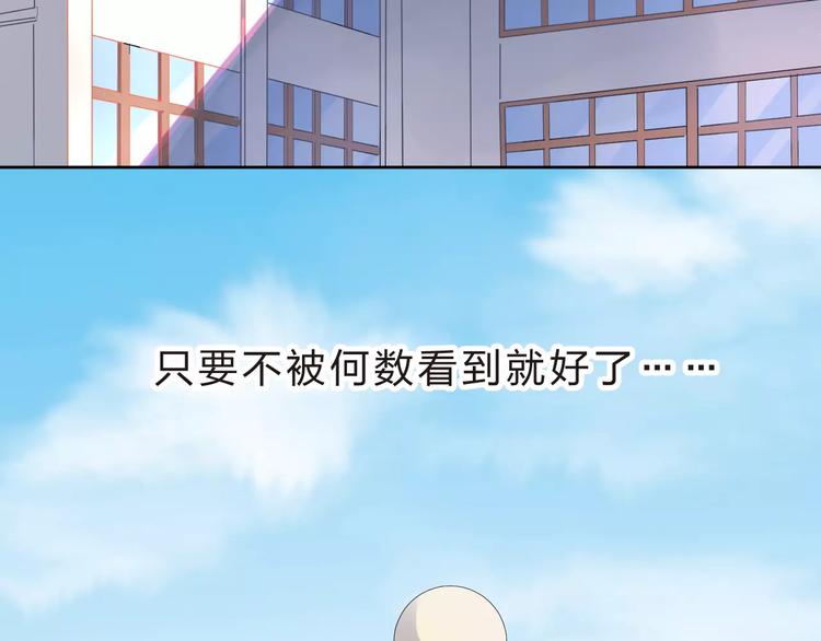 第13话 朋友16