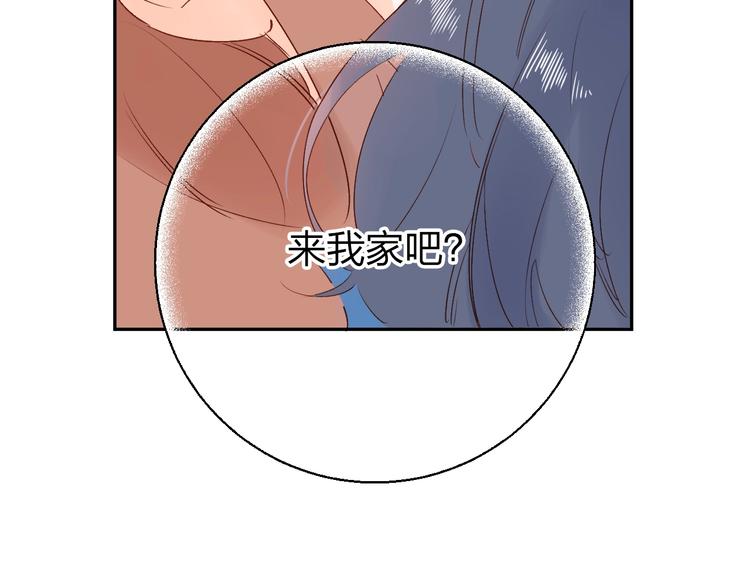 第66话 告别14