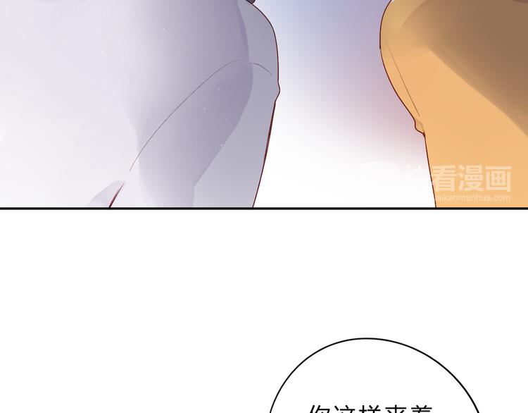 第50话 破裂106