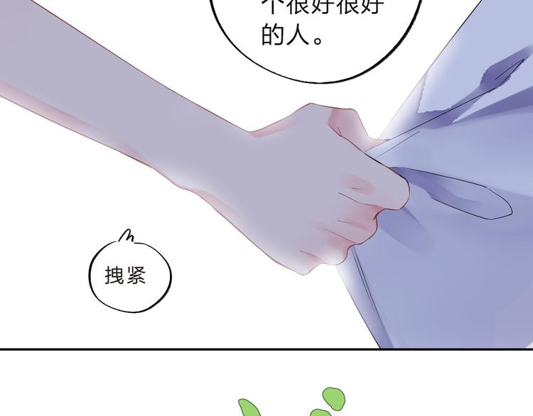第7话 梦境135