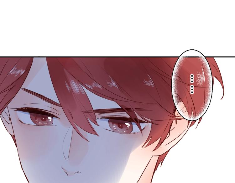 第58话 一般关系14