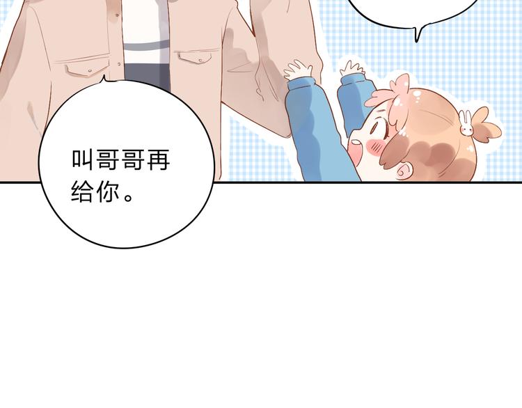 第48话 冬天192