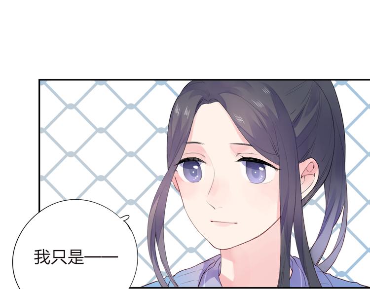 第30话 距离81