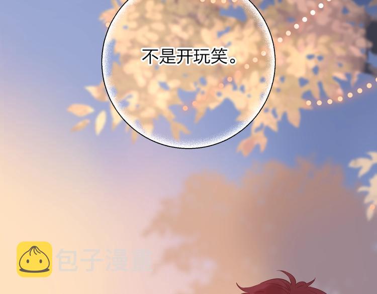 第64话 我要疯了146