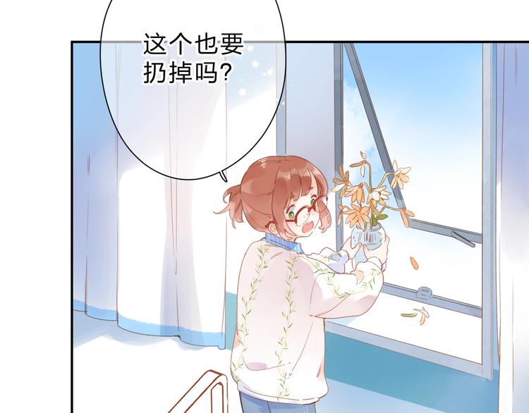 第83话 思念72