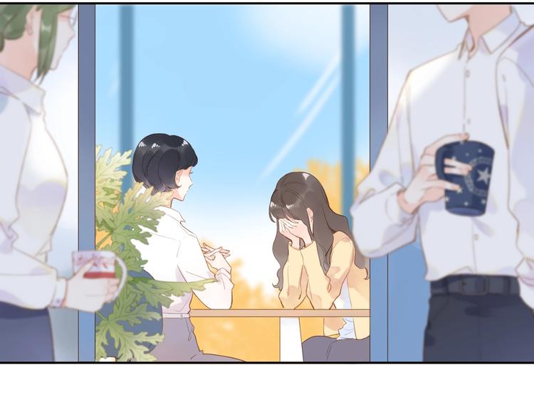 第92话 秋之剪4