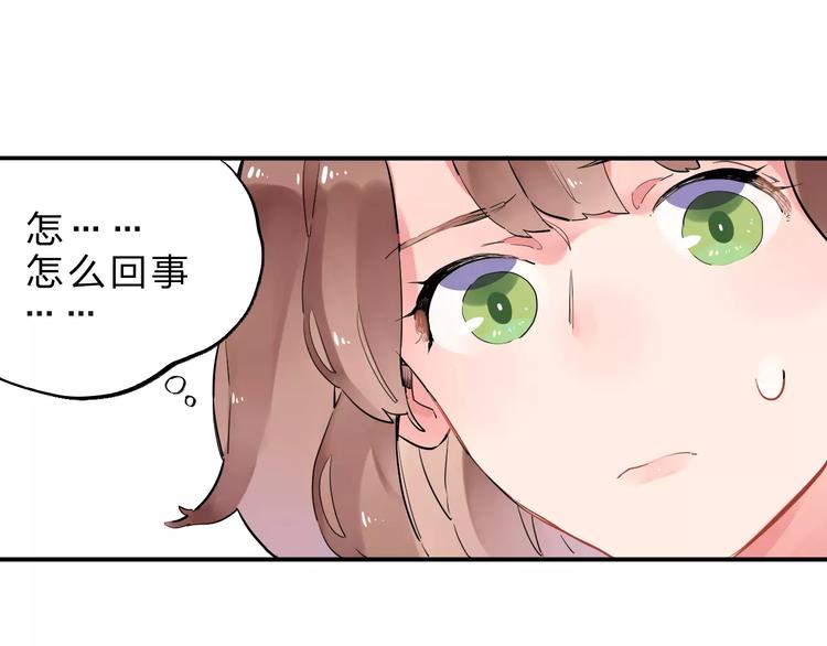 第3话 考试35