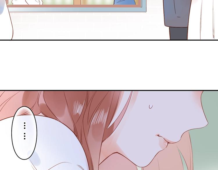 第71话 和自己的约定49