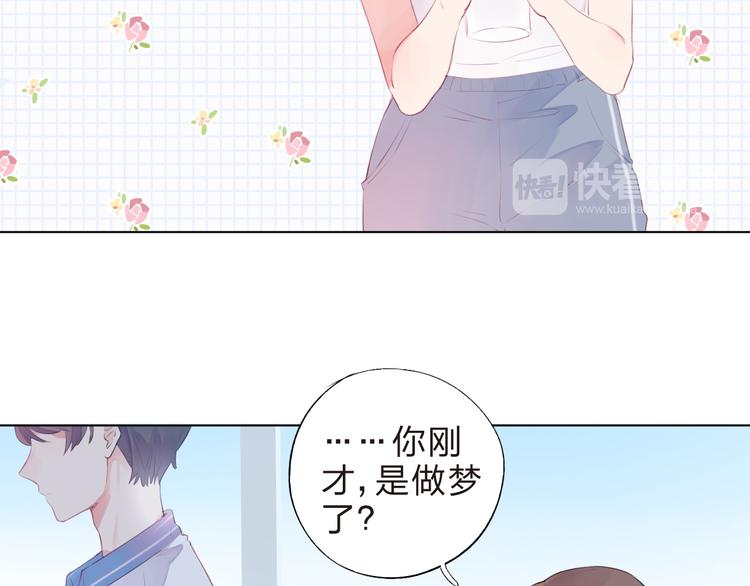 第19话 了解17