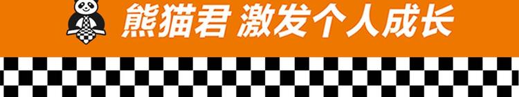 DOLO命运胶囊单行本预售啦20