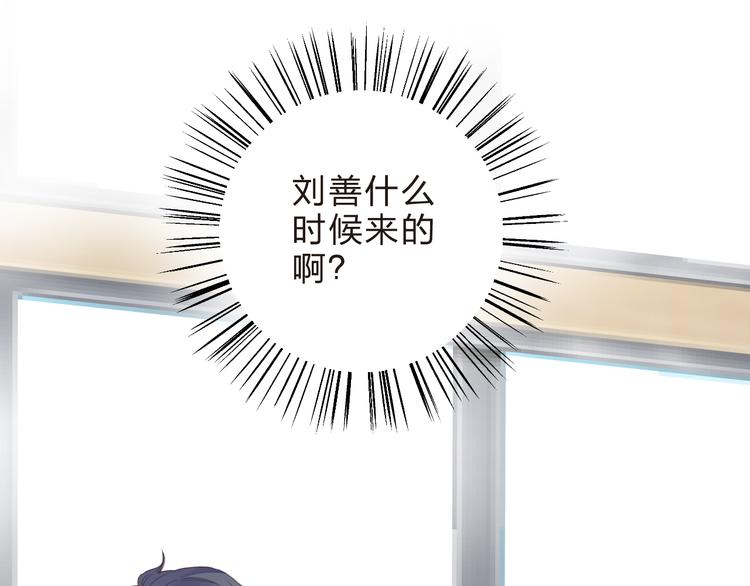 第35话 代价9