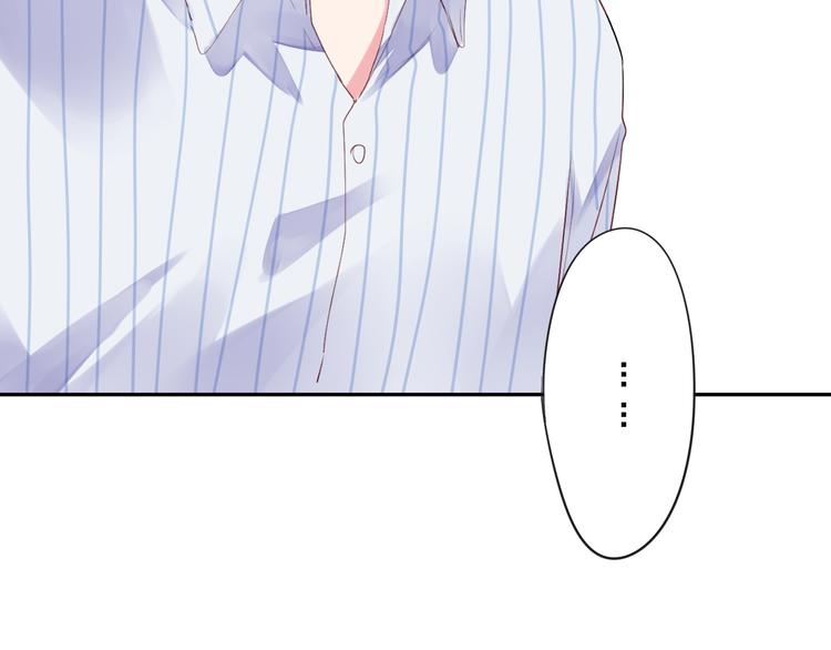 第40话 向日葵12