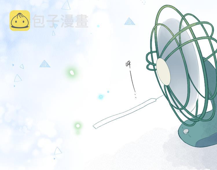 第37话 工具58