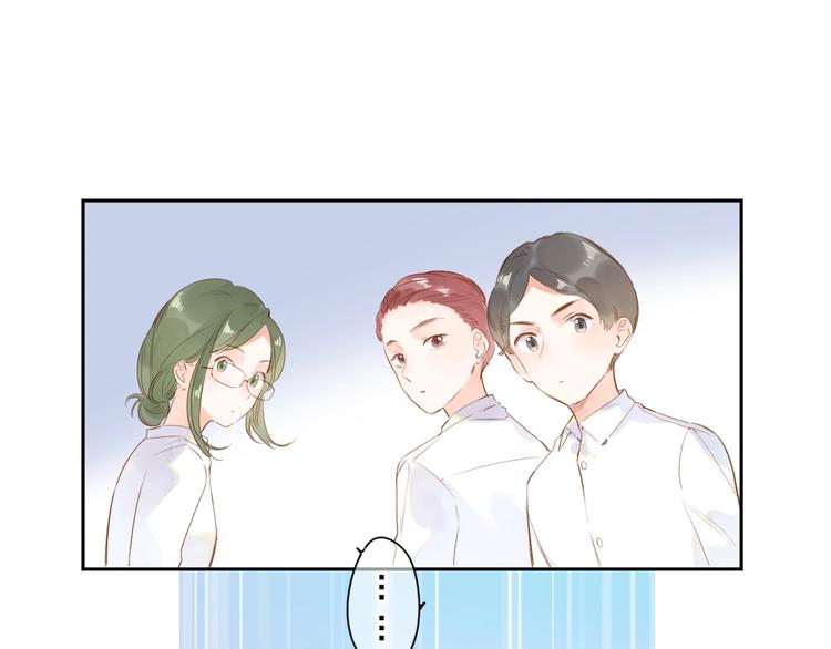 第92话 秋之剪16