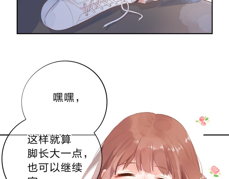 第48话 冬天22