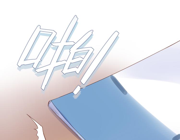 第46话 揭穿106