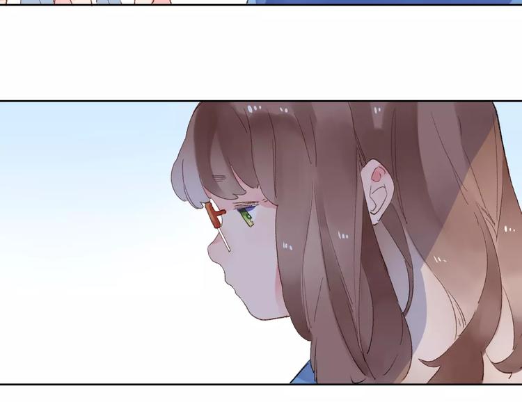 第14话 Pick me8